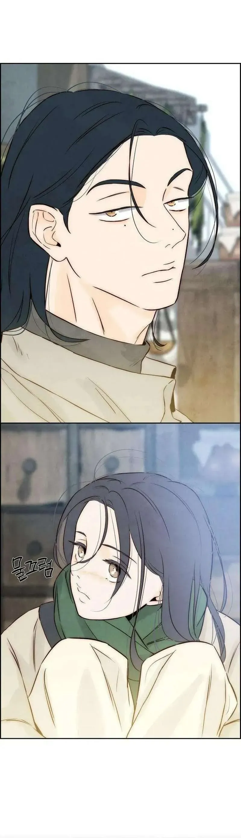 Chưa Từng Chạm Tới Em Chapter 7 - 48