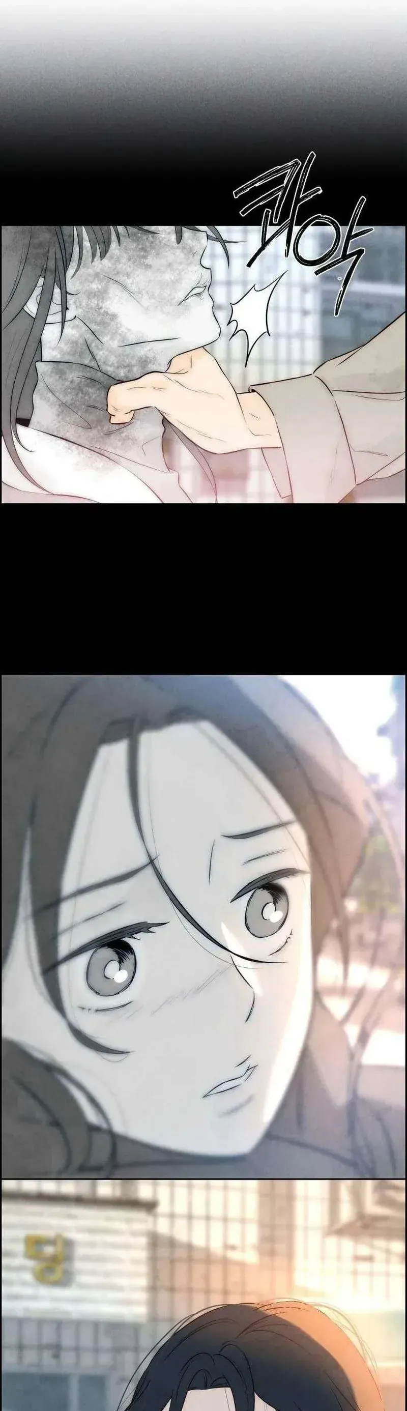 Chưa Từng Chạm Tới Em Chapter 7 - 49