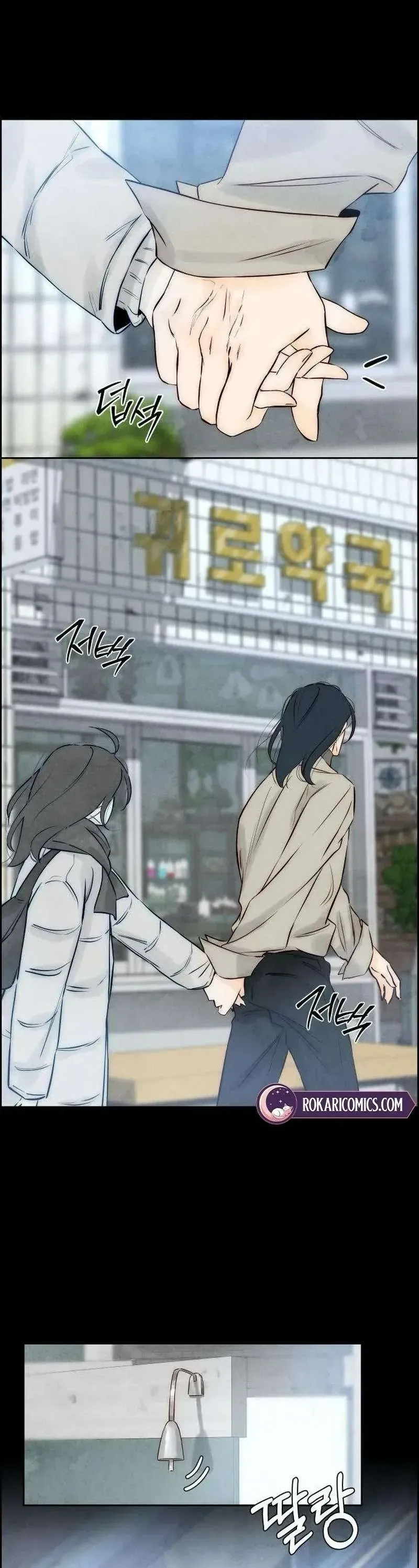 Chưa Từng Chạm Tới Em Chapter 7 - 51