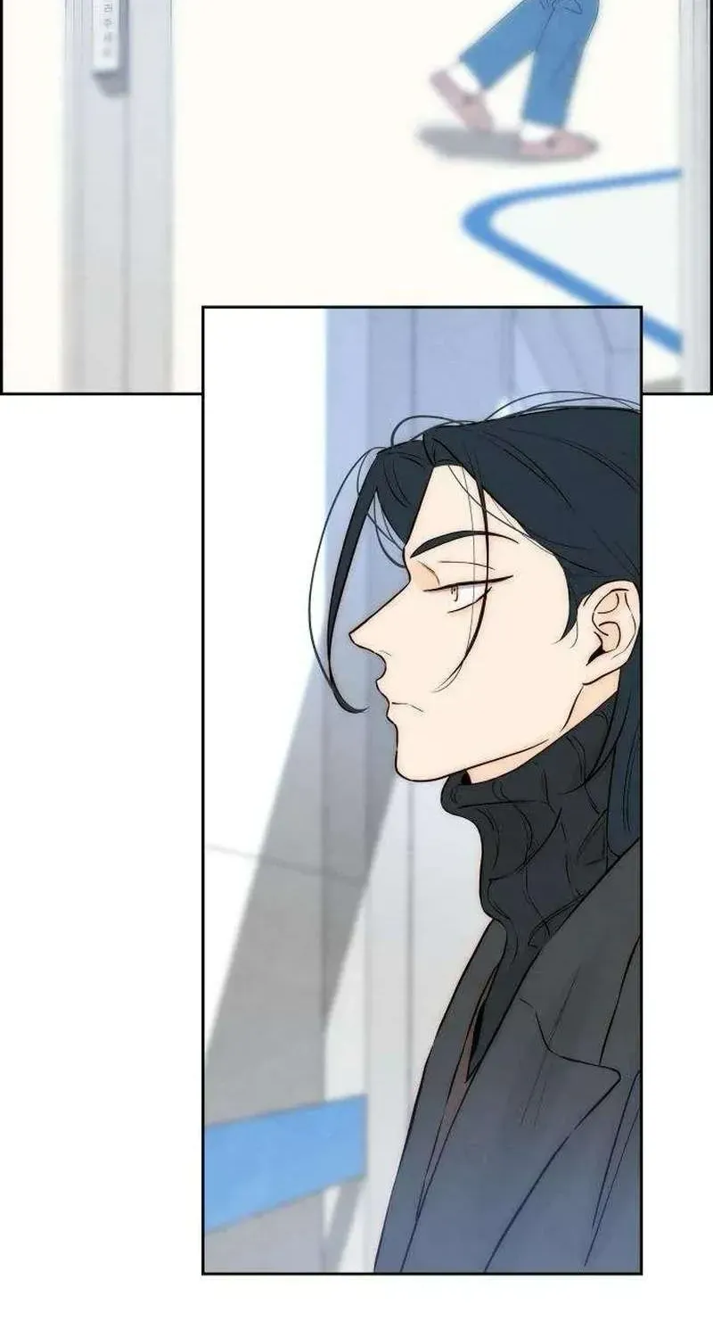 Chưa Từng Chạm Tới Em Chapter 8 - 2