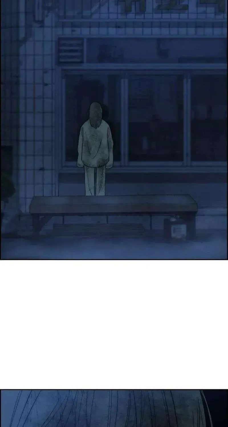 Chưa Từng Chạm Tới Em Chapter 8 - 101