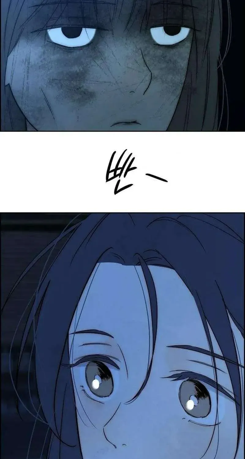 Chưa Từng Chạm Tới Em Chapter 8 - 102