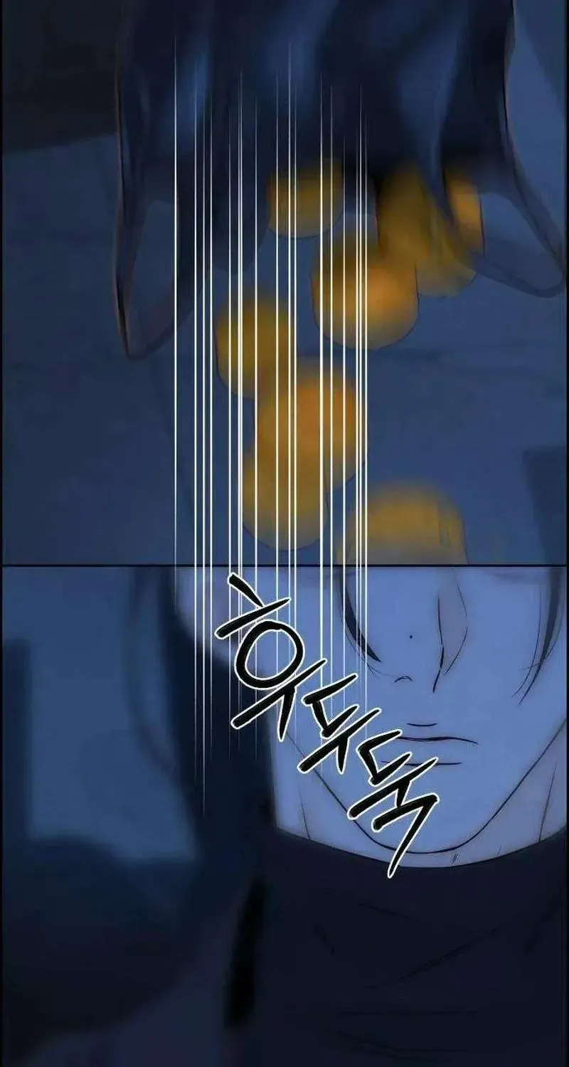 Chưa Từng Chạm Tới Em Chapter 8 - 115