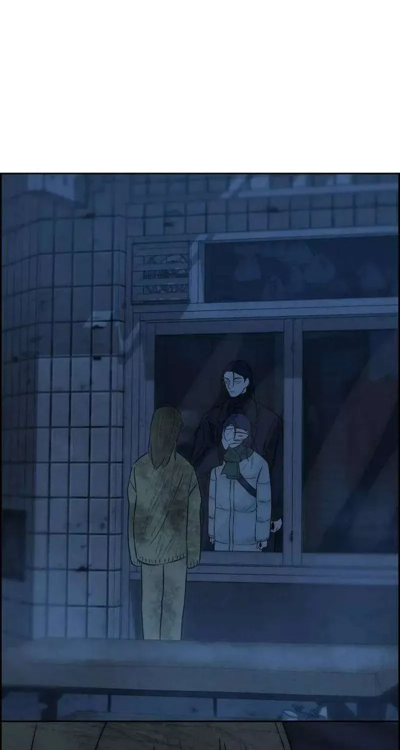 Chưa Từng Chạm Tới Em Chapter 8 - 117