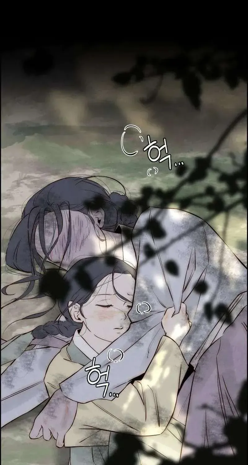 Chưa Từng Chạm Tới Em Chapter 8 - 27