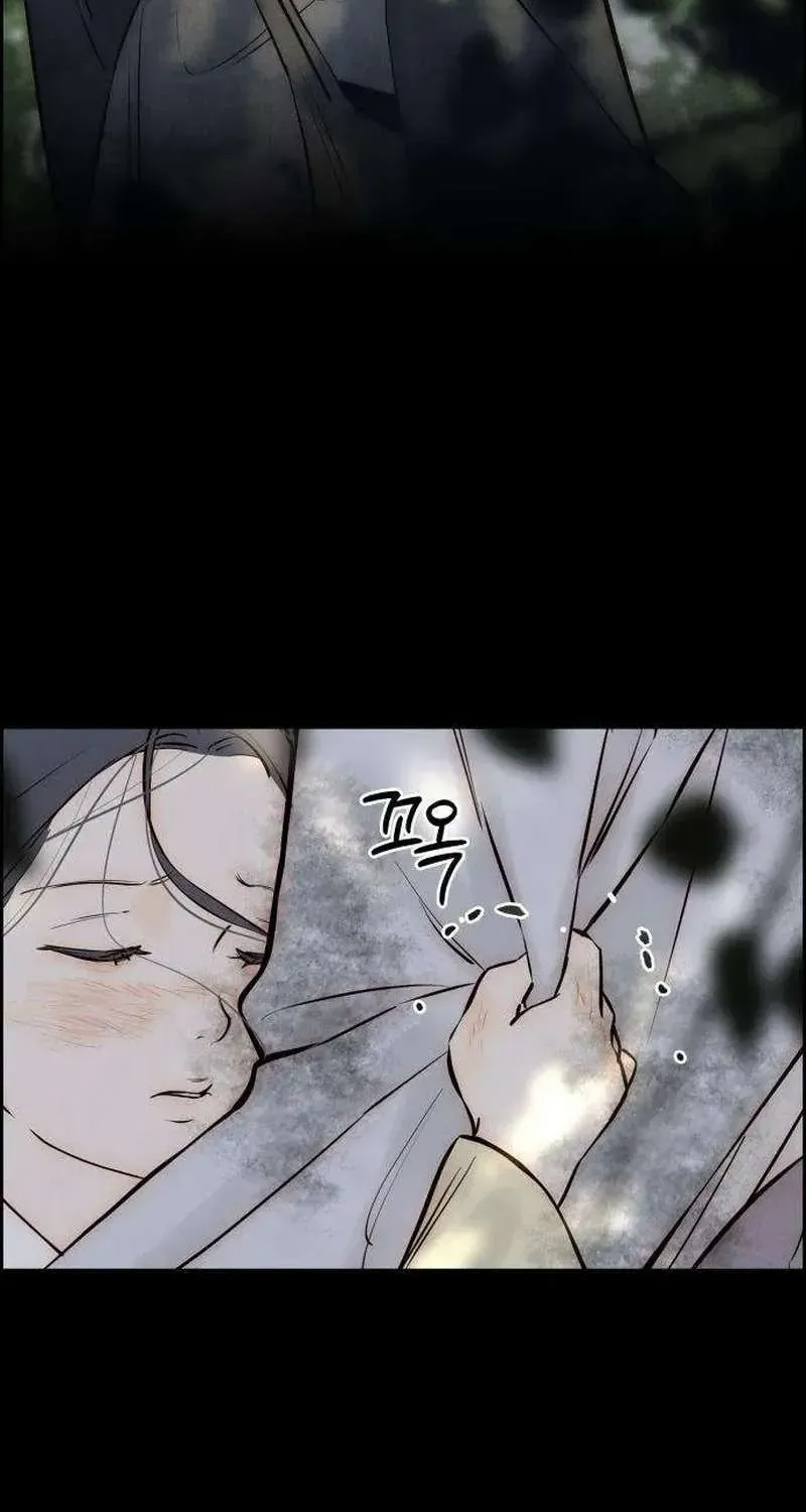 Chưa Từng Chạm Tới Em Chapter 8 - 29