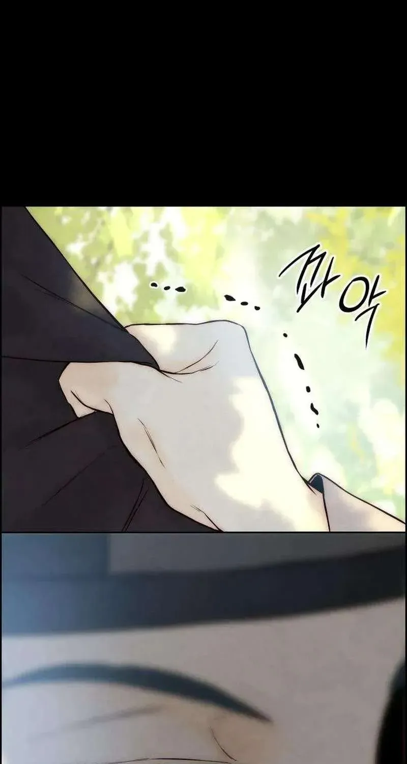 Chưa Từng Chạm Tới Em Chapter 8 - 31