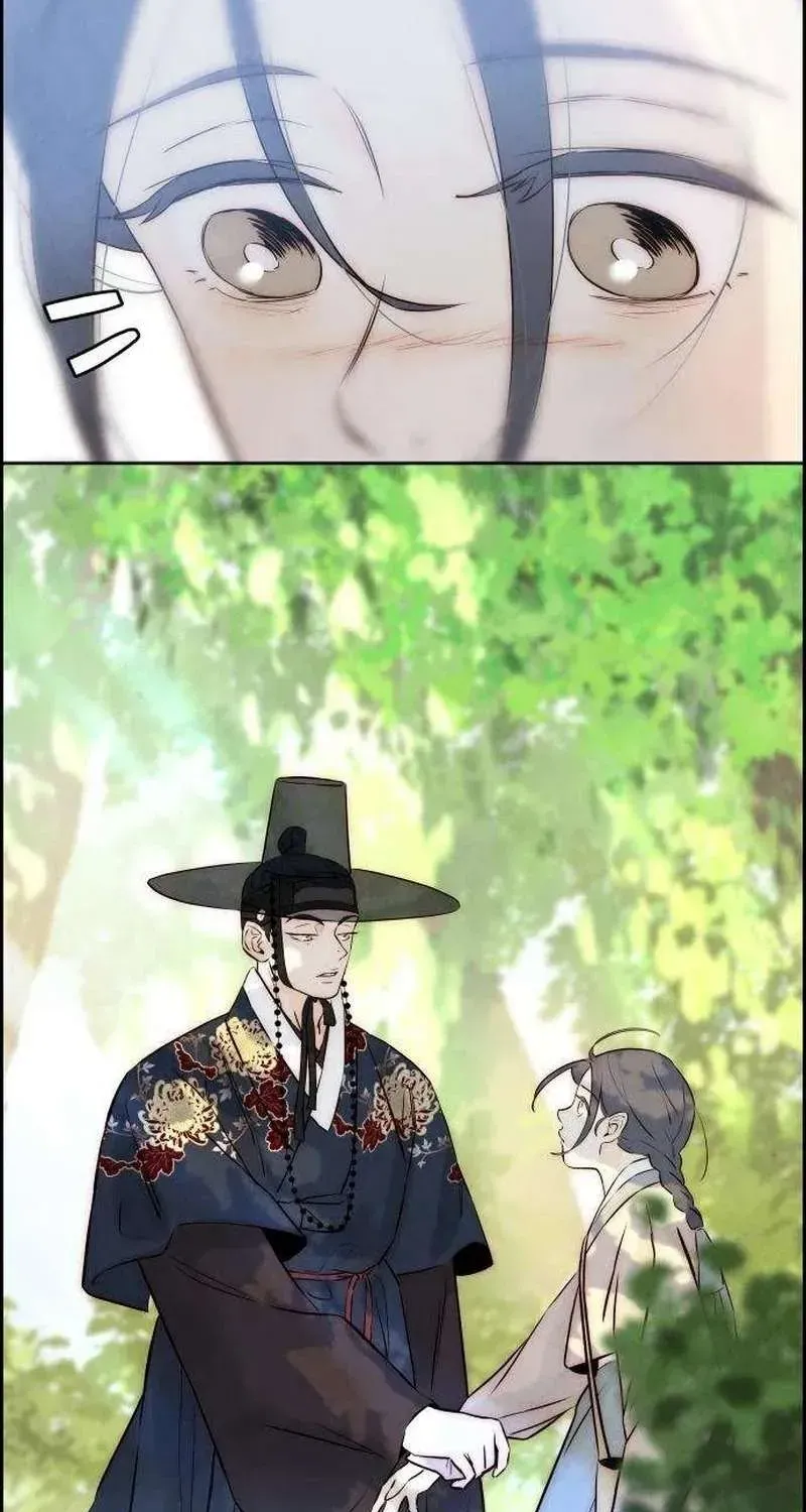 Chưa Từng Chạm Tới Em Chapter 8 - 33