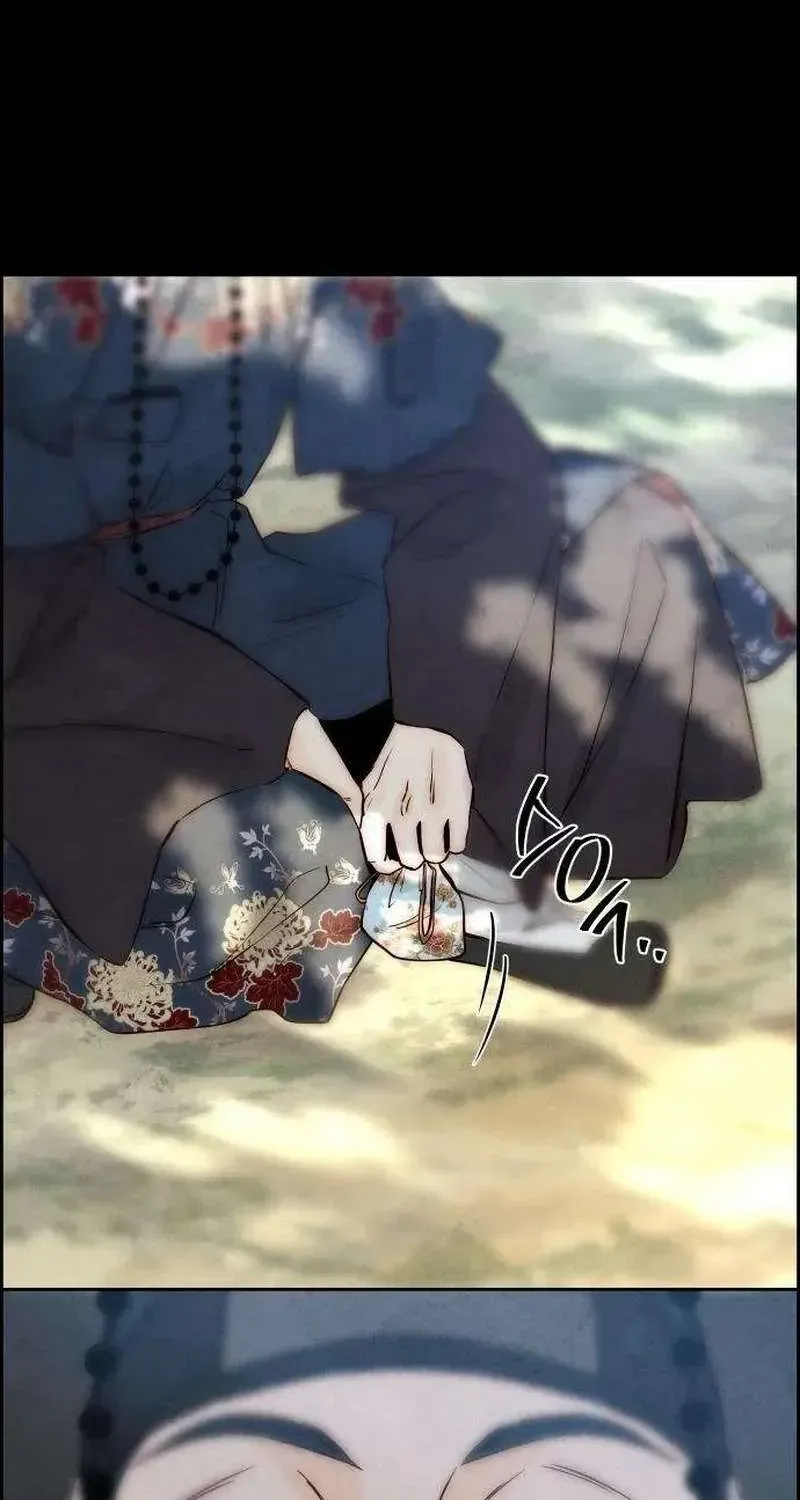 Chưa Từng Chạm Tới Em Chapter 8 - 59