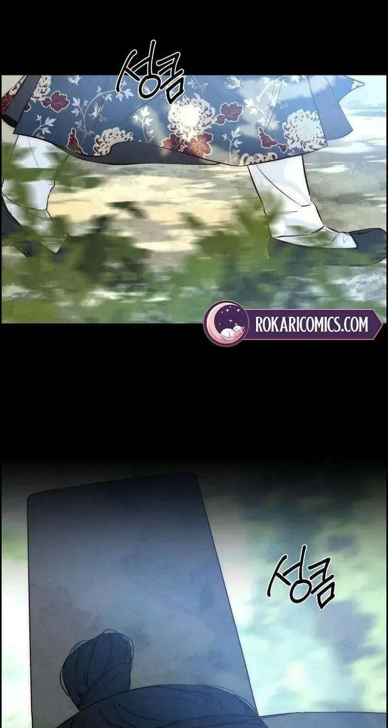 Chưa Từng Chạm Tới Em Chapter 8 - 63