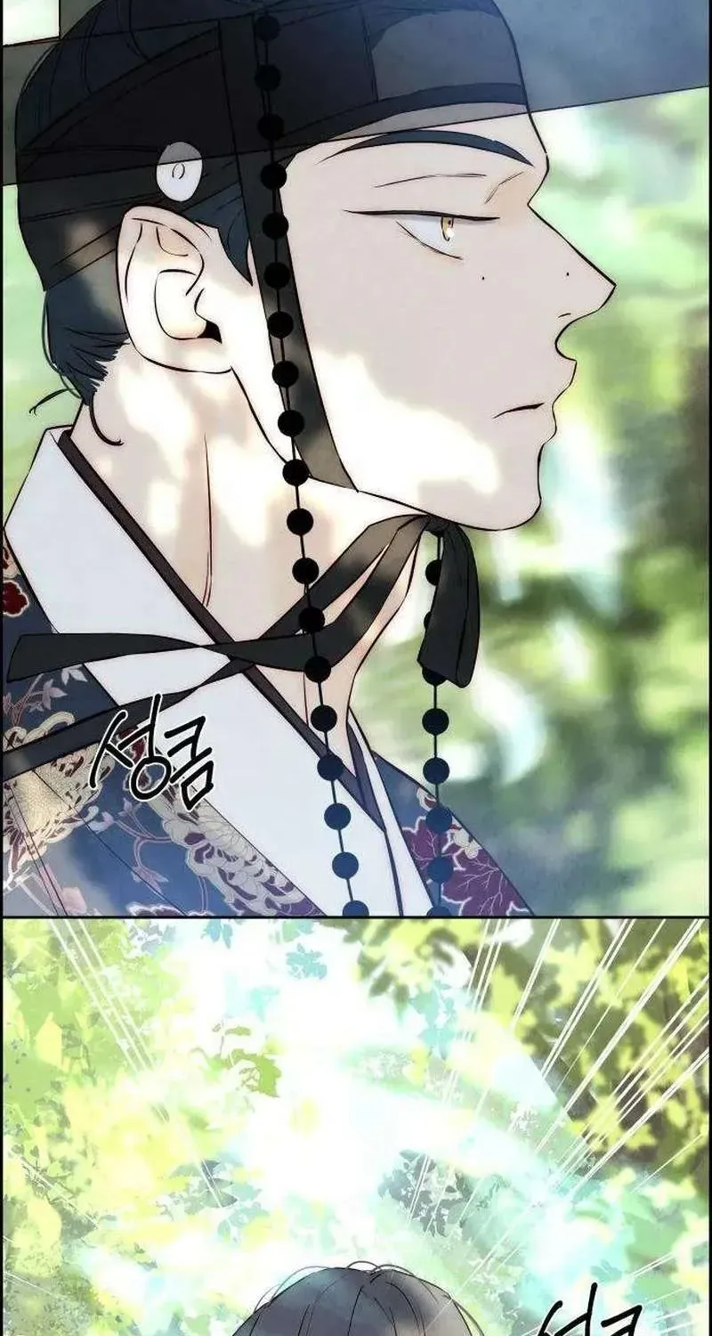 Chưa Từng Chạm Tới Em Chapter 8 - 64