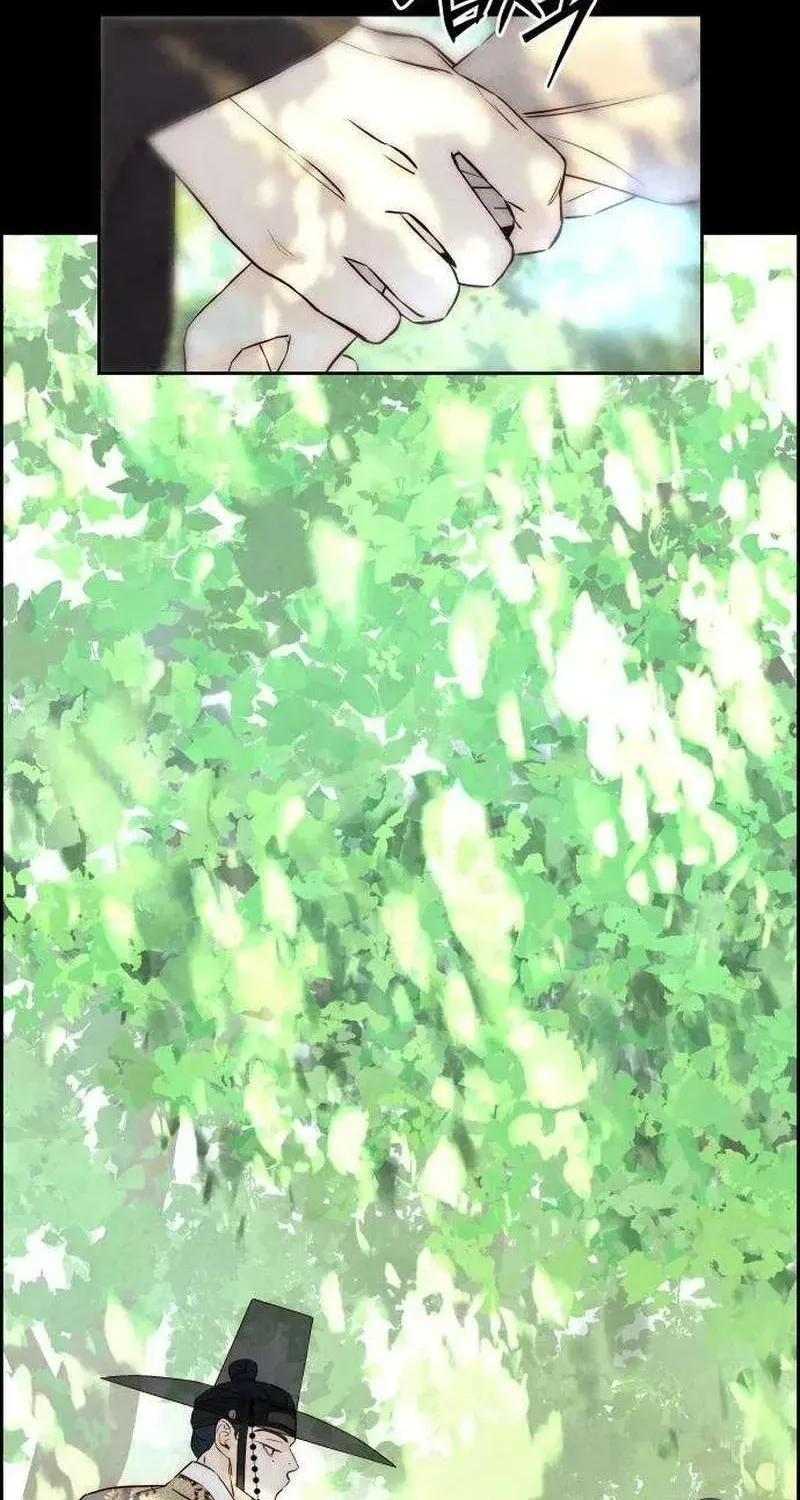 Chưa Từng Chạm Tới Em Chapter 8 - 66