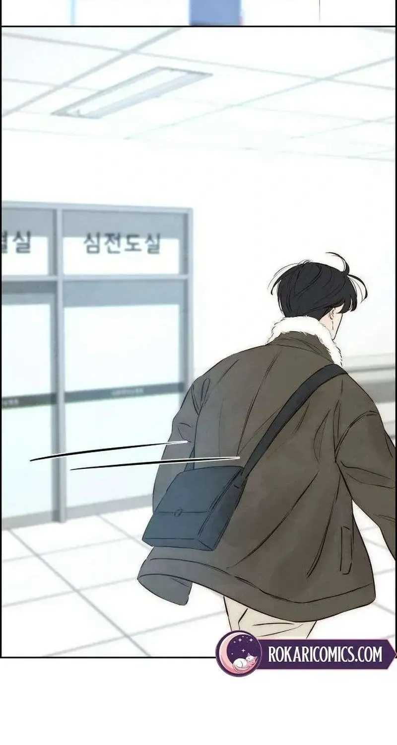 Chưa Từng Chạm Tới Em Chapter 8 - 80