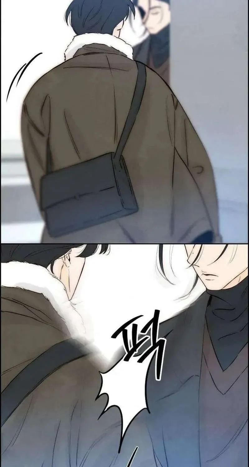 Chưa Từng Chạm Tới Em Chapter 8 - 84