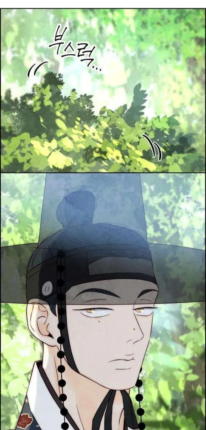 Chưa Từng Chạm Tới Em Chapter 9 - 2