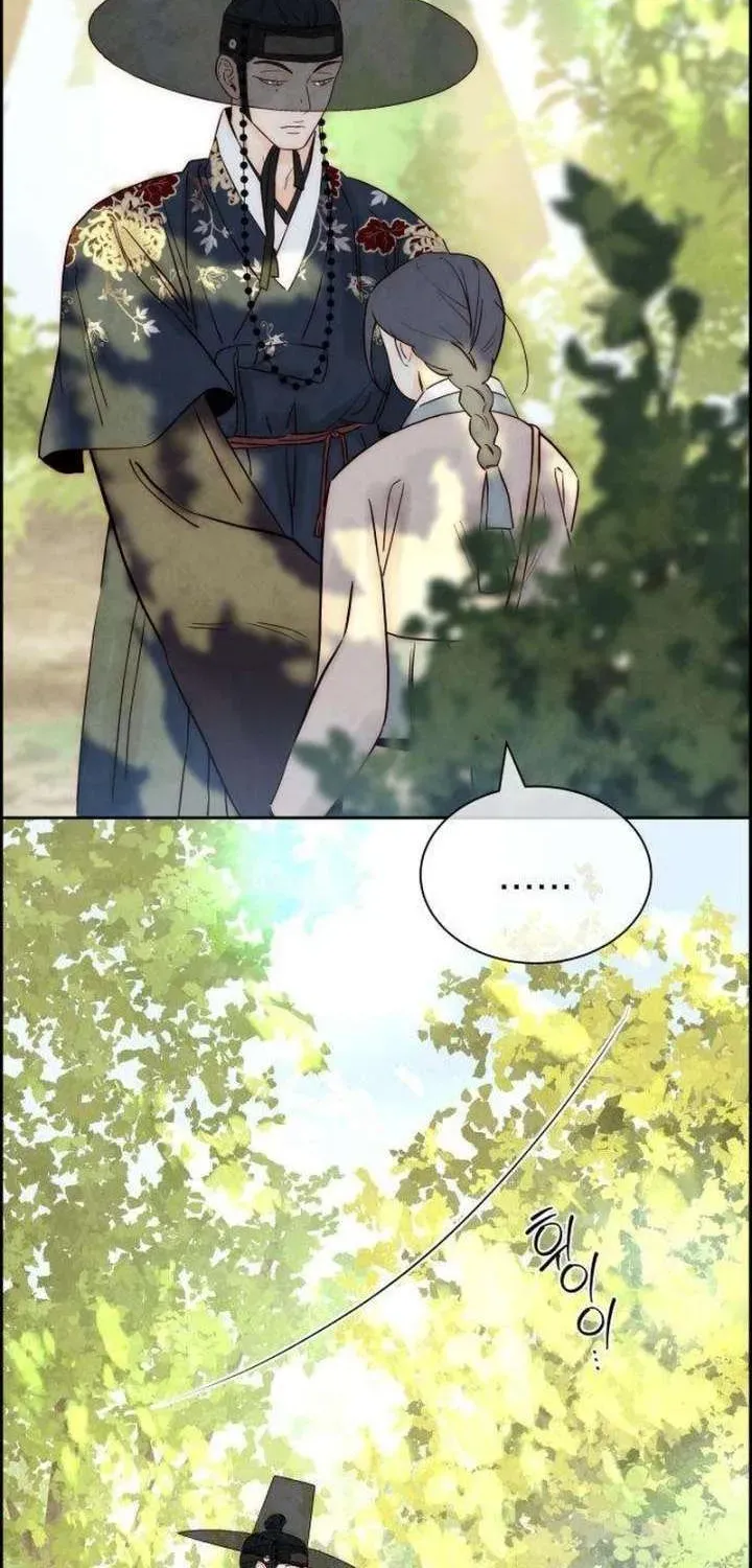 Chưa Từng Chạm Tới Em Chapter 9 - 14