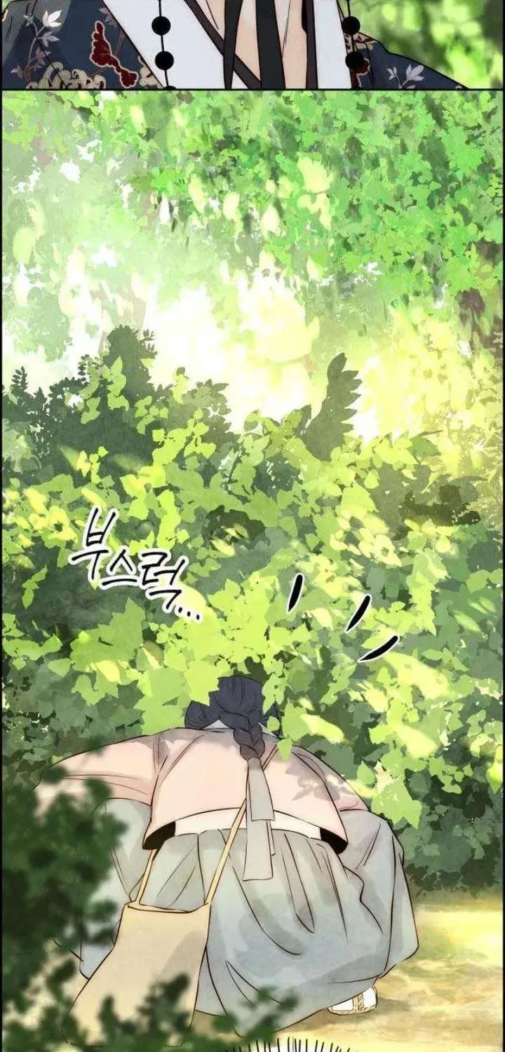 Chưa Từng Chạm Tới Em Chapter 9 - 3