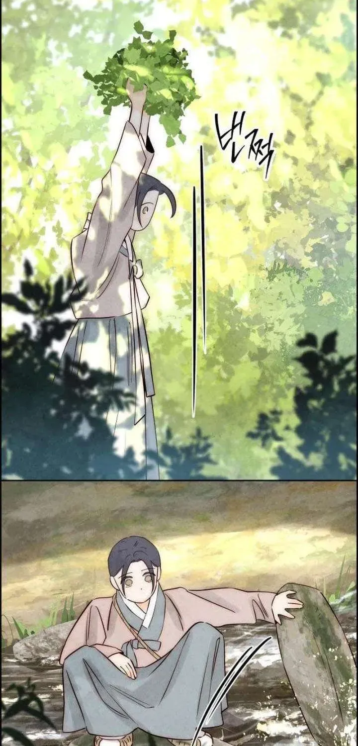 Chưa Từng Chạm Tới Em Chapter 9 - 35