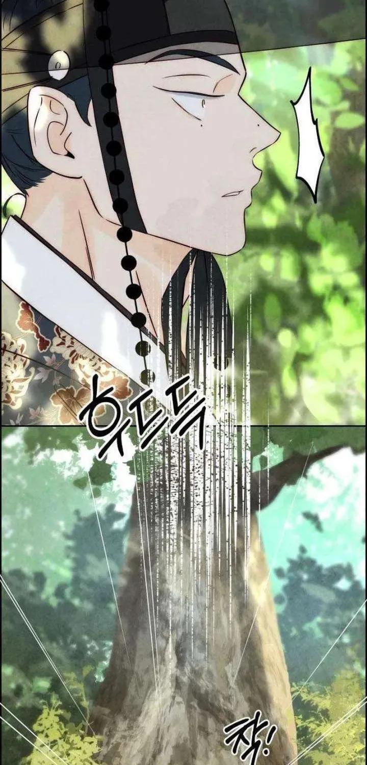 Chưa Từng Chạm Tới Em Chapter 9 - 40