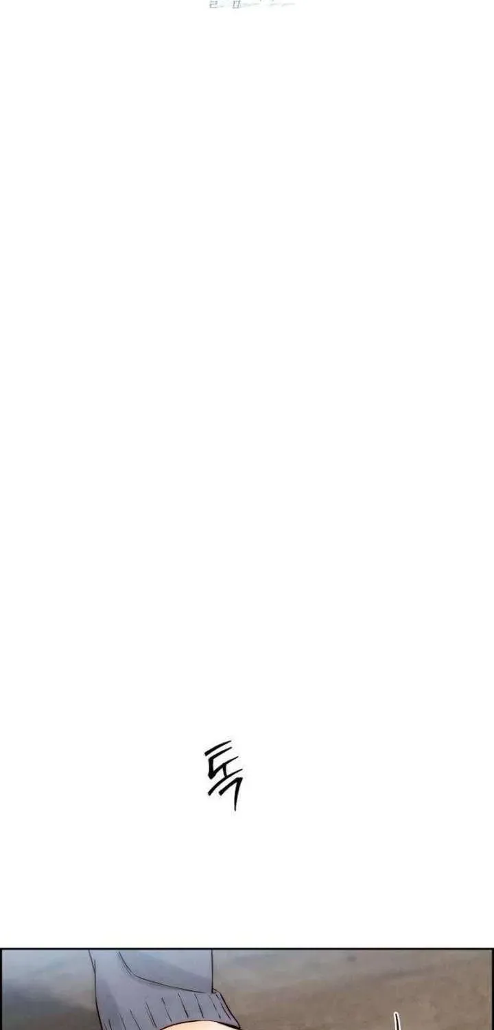 Chưa Từng Chạm Tới Em Chapter 9 - 64