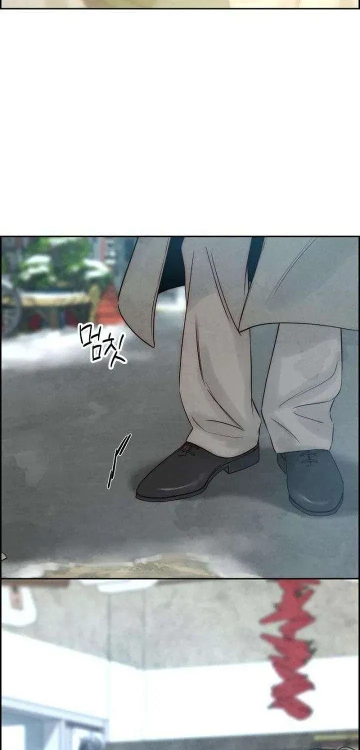 Chưa Từng Chạm Tới Em Chapter 9 - 84