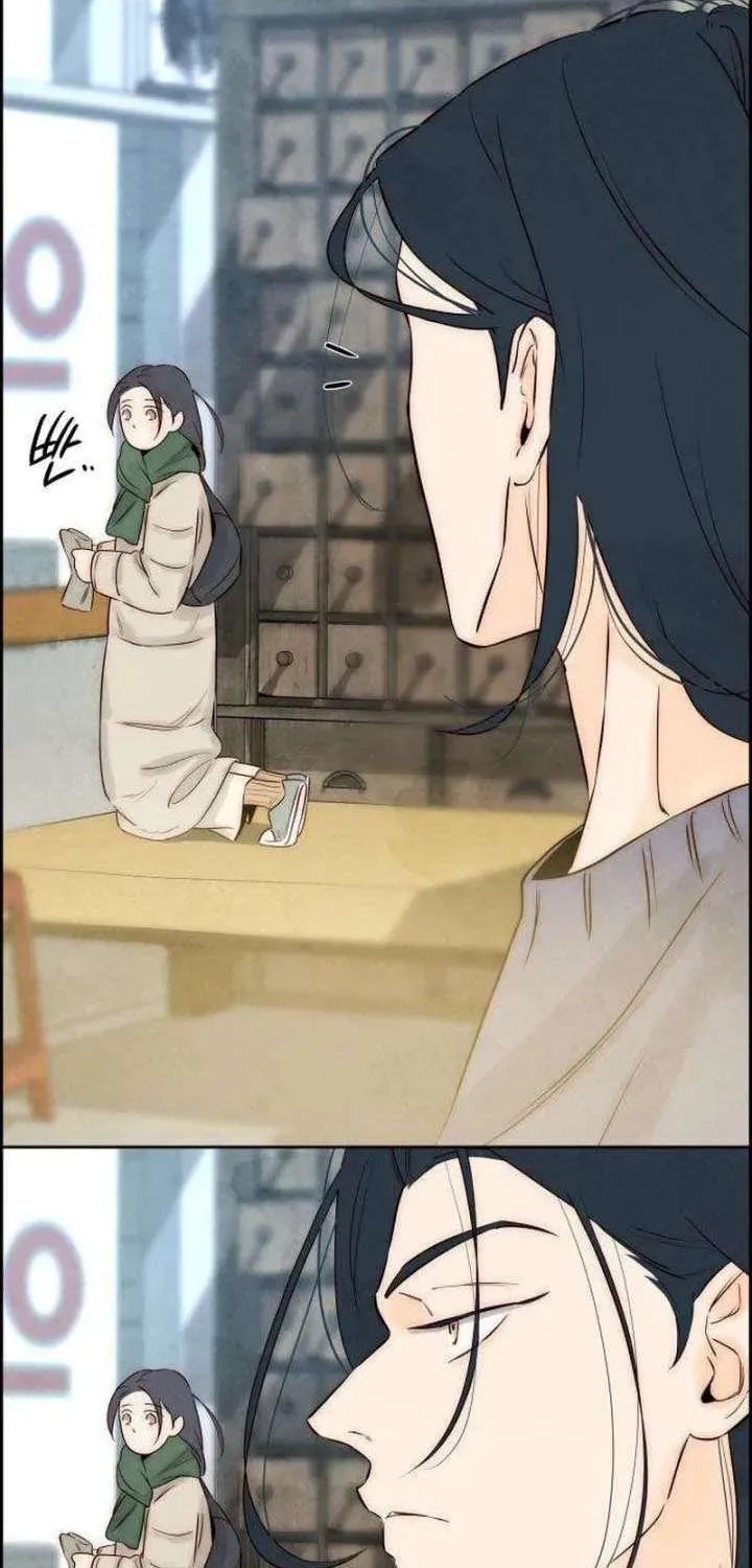 Chưa Từng Chạm Tới Em Chapter 9 - 85