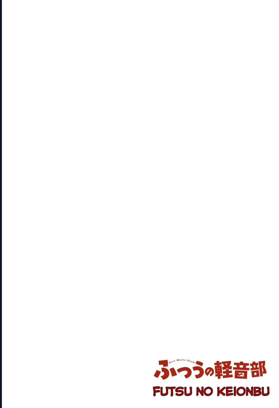 Girl Meets Rock! Chapter 1 - 2