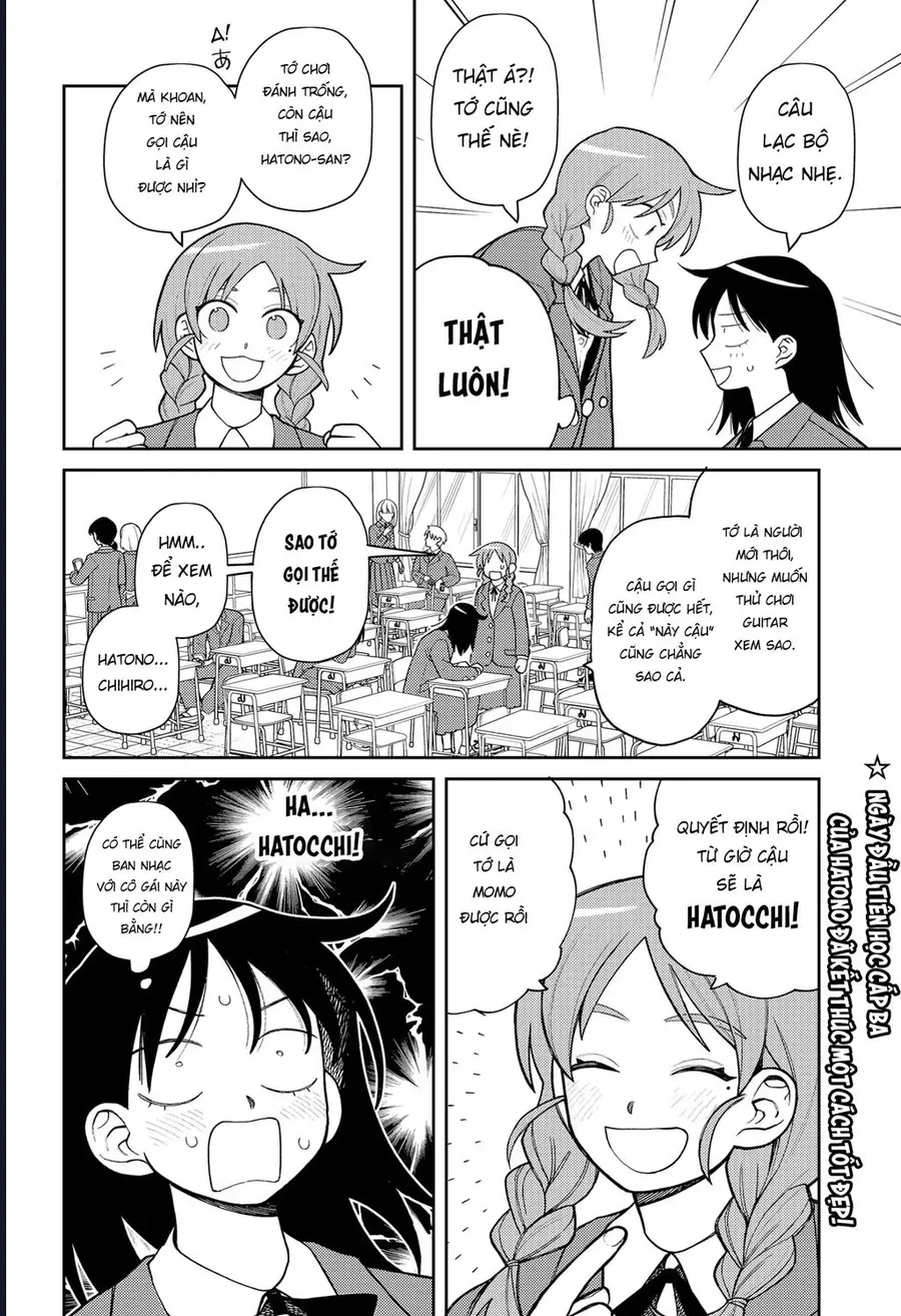 Girl Meets Rock! Chapter 1 - 14