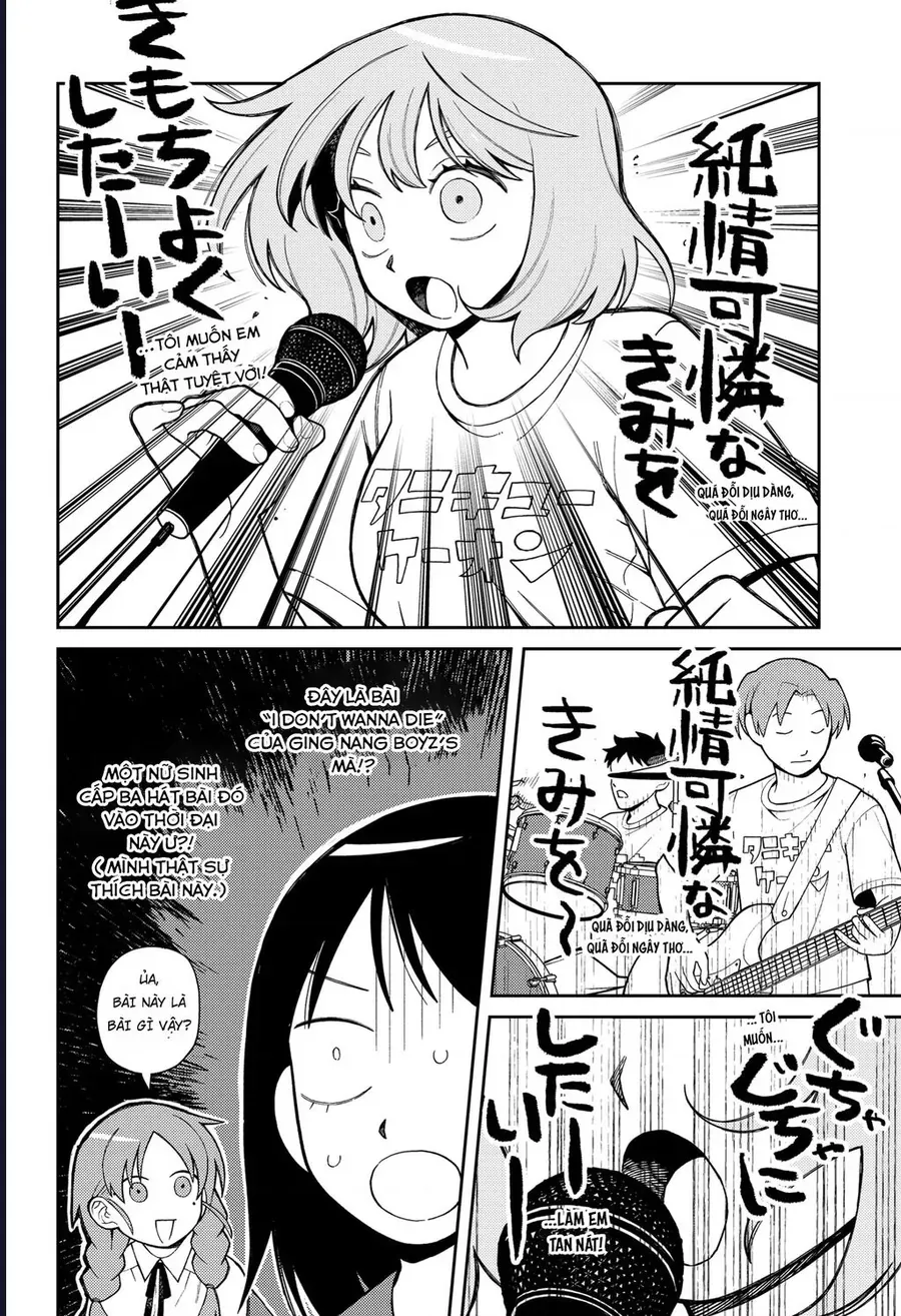 Girl Meets Rock! Chapter 2 - 6