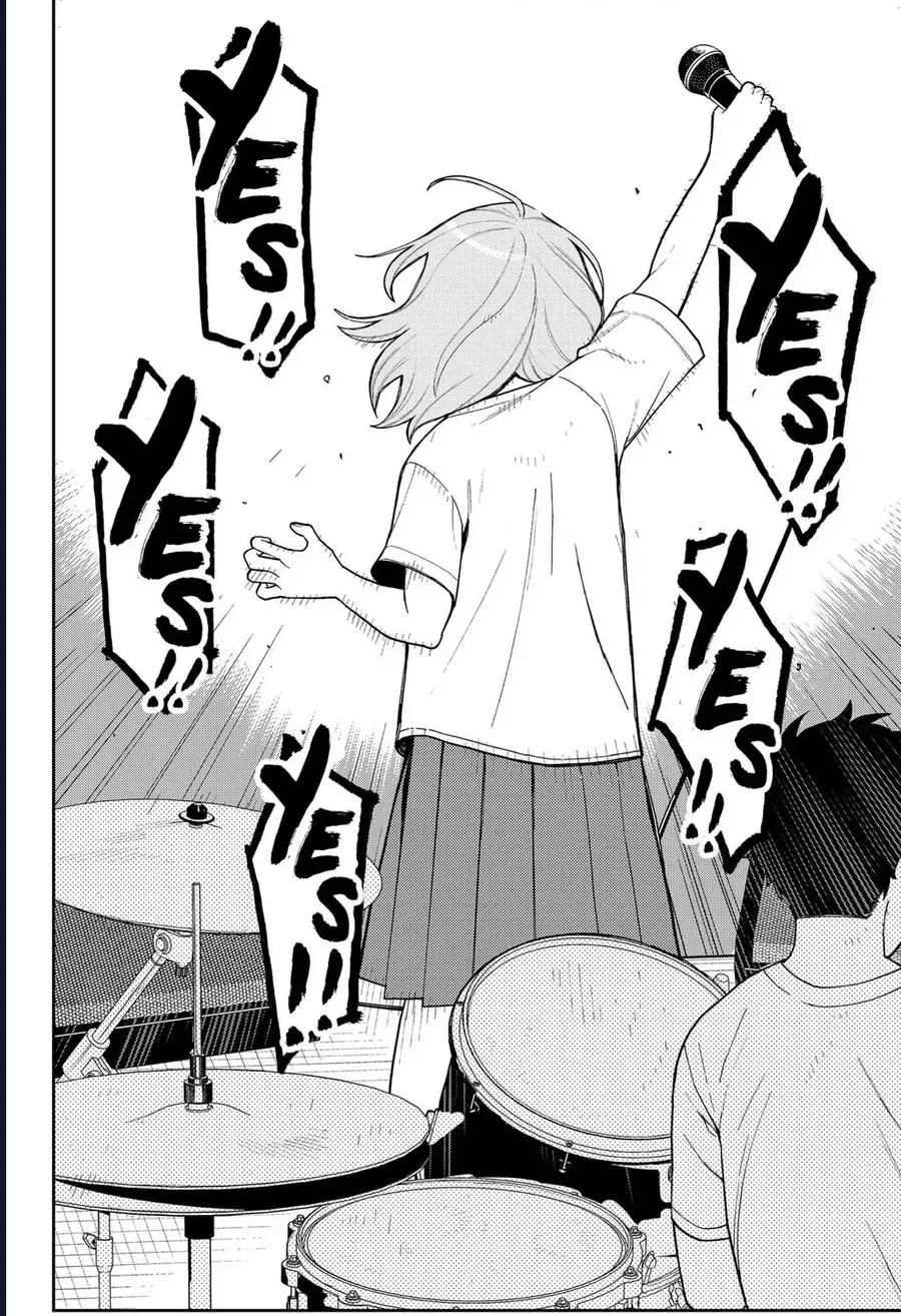 Girl Meets Rock! Chapter 2 - 10