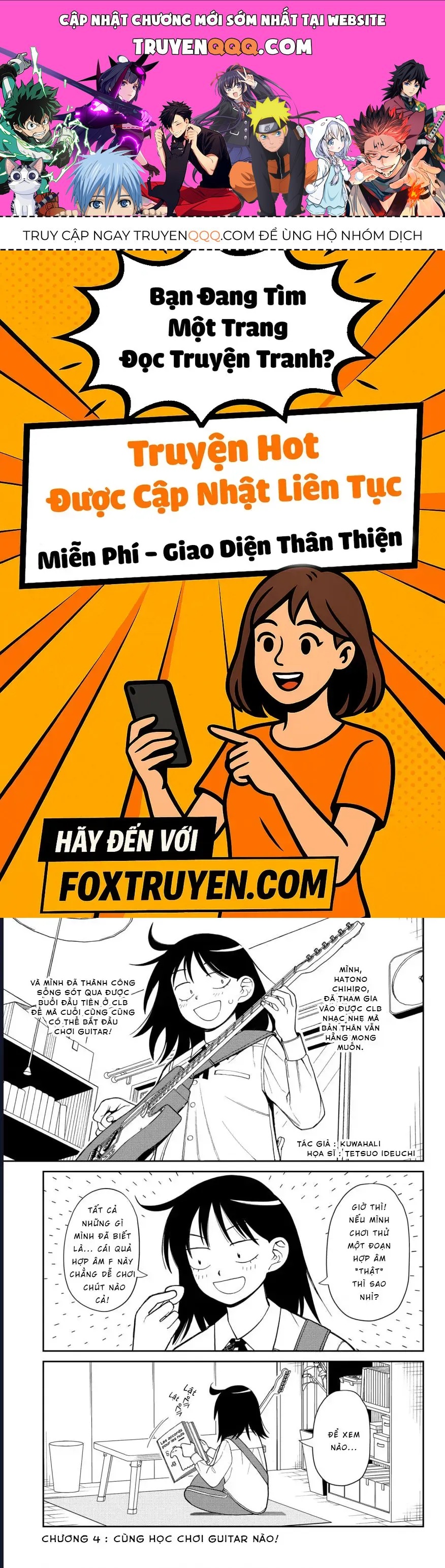 Girl Meets Rock! Chapter 4 - 1