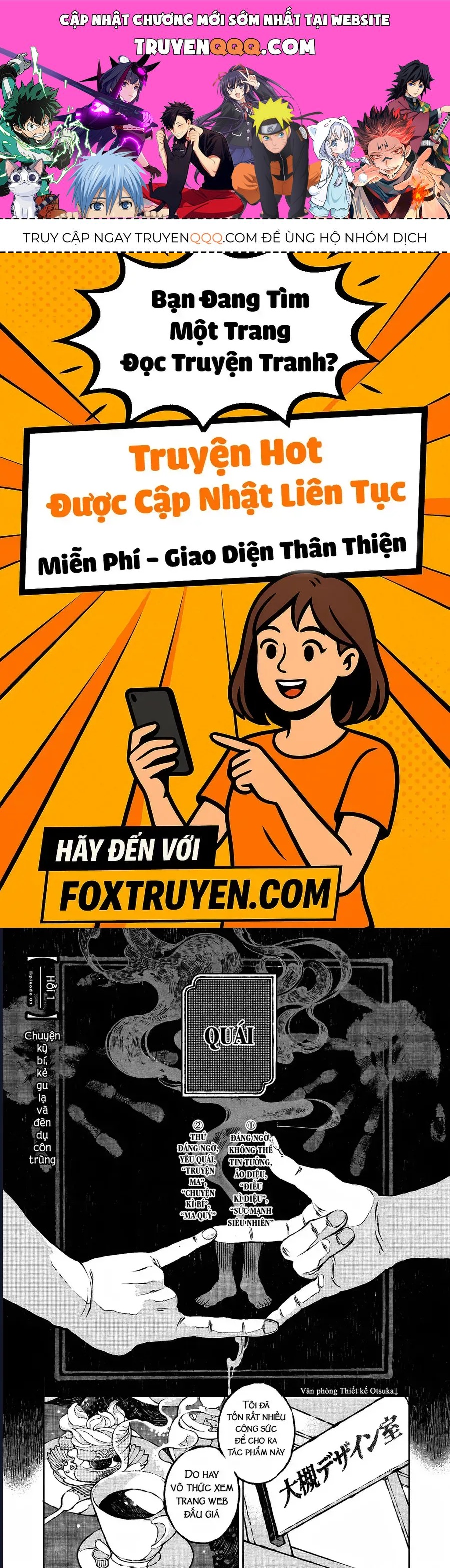 Bách Quái Sự Nơi Nhà Bên Chapter 1 - 1