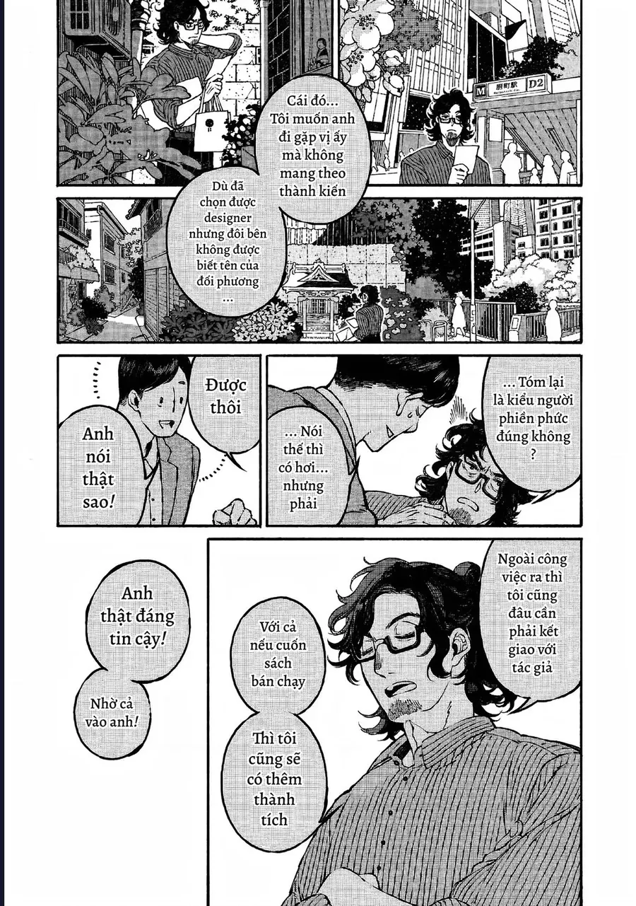 Bách Quái Sự Nơi Nhà Bên Chapter 1 - 12