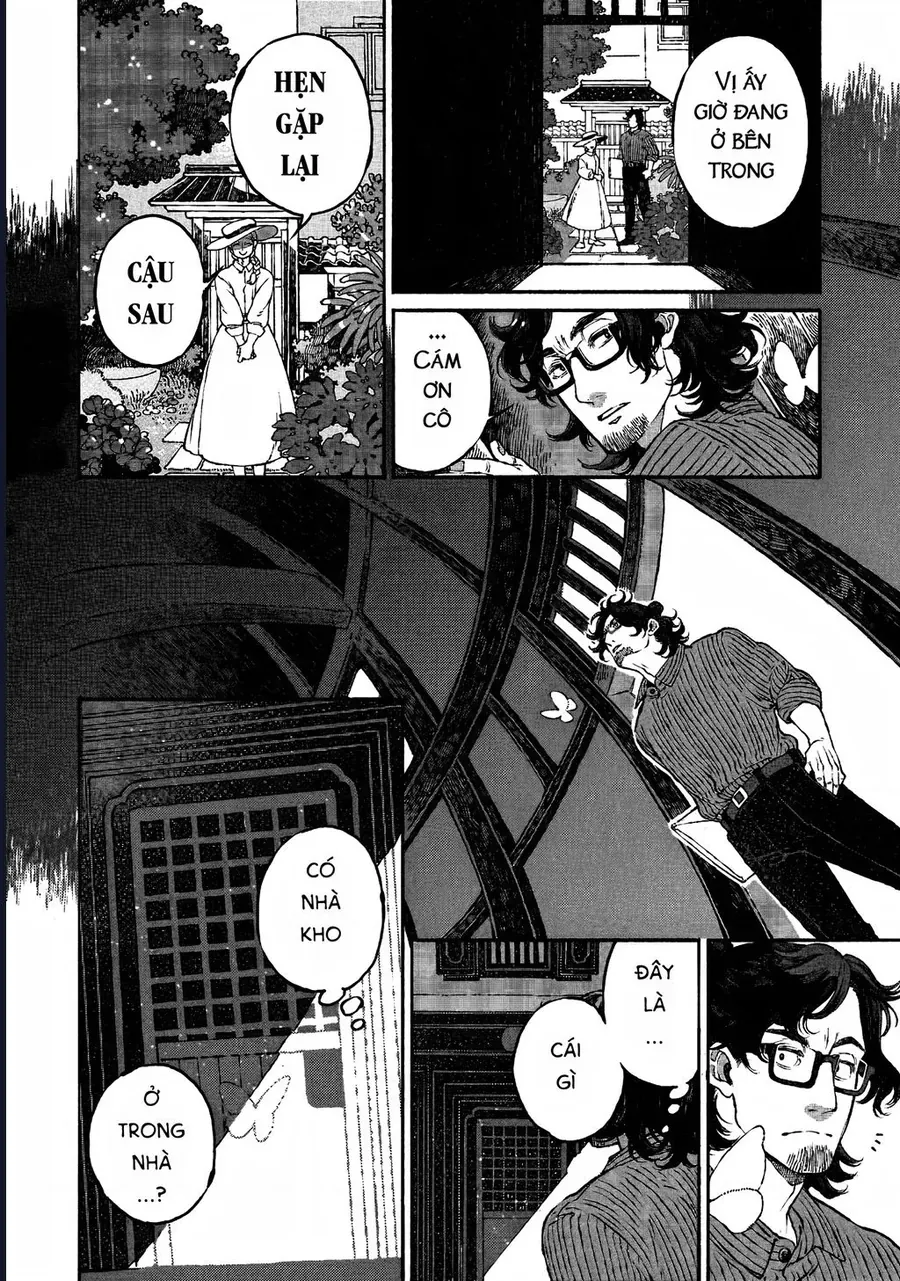 Bách Quái Sự Nơi Nhà Bên Chapter 1 - 16