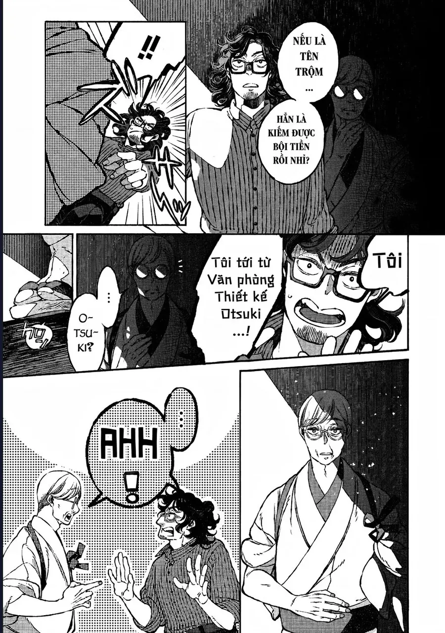 Bách Quái Sự Nơi Nhà Bên Chapter 1 - 17