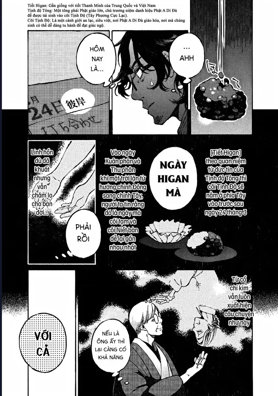 Bách Quái Sự Nơi Nhà Bên Chapter 1 - 27