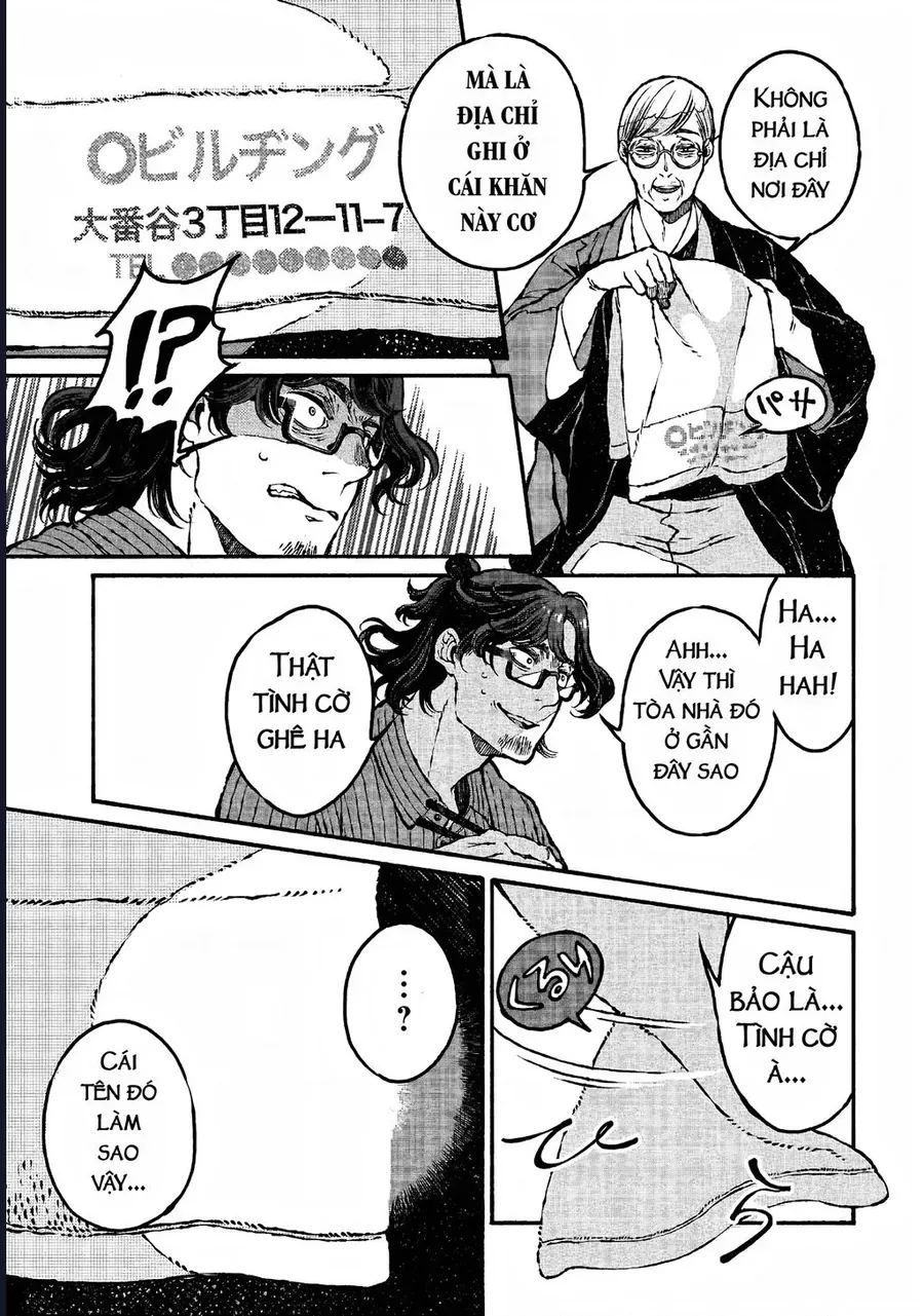 Bách Quái Sự Nơi Nhà Bên Chapter 2 - 32