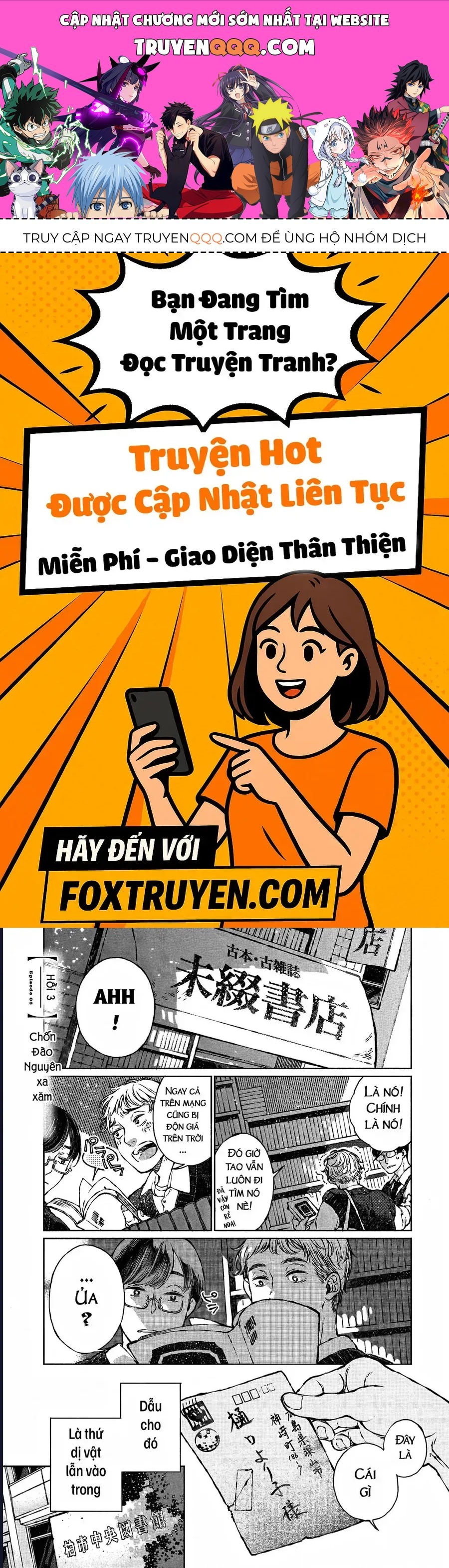 Bách Quái Sự Nơi Nhà Bên Chapter 3 - 1