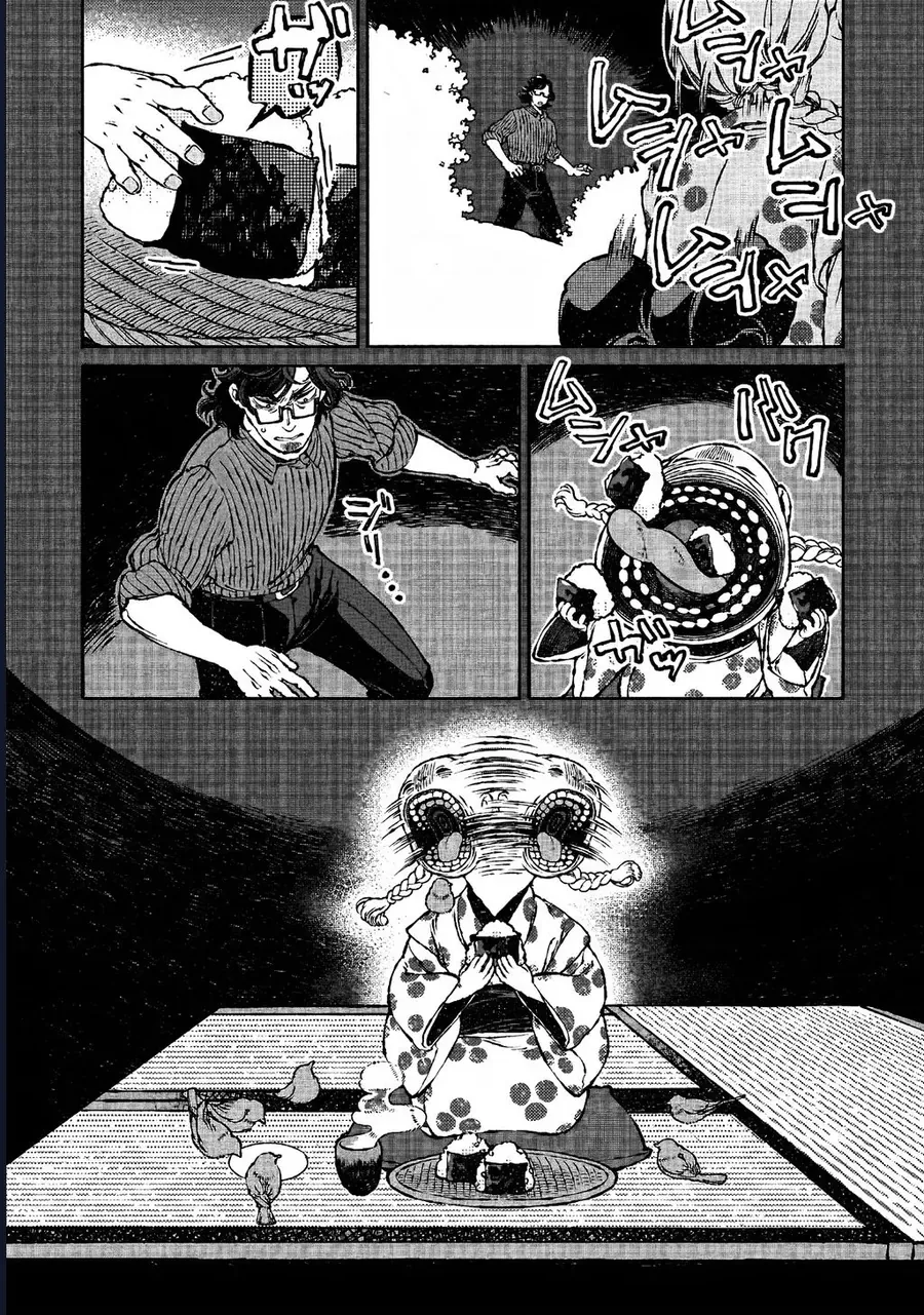 Bách Quái Sự Nơi Nhà Bên Chapter 3 - 35