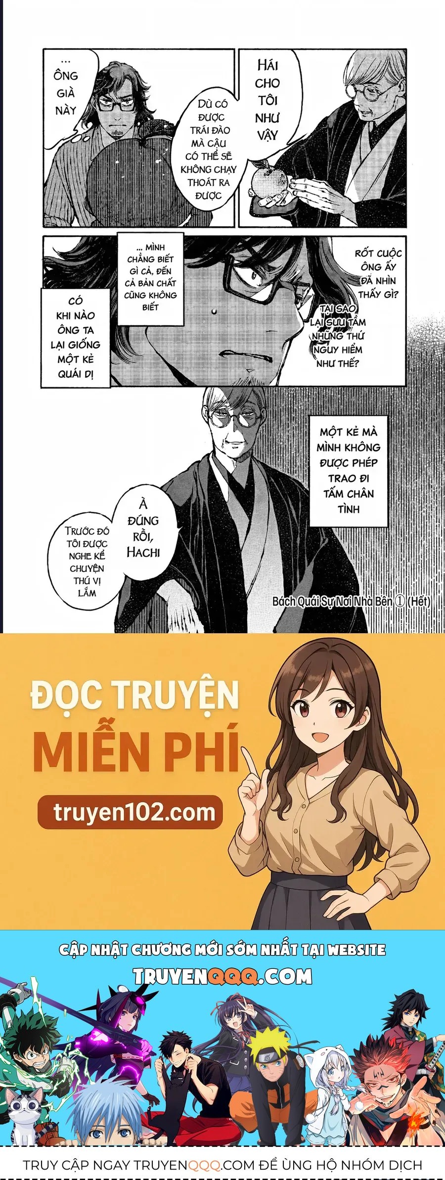 Bách Quái Sự Nơi Nhà Bên Chapter 3 - 63