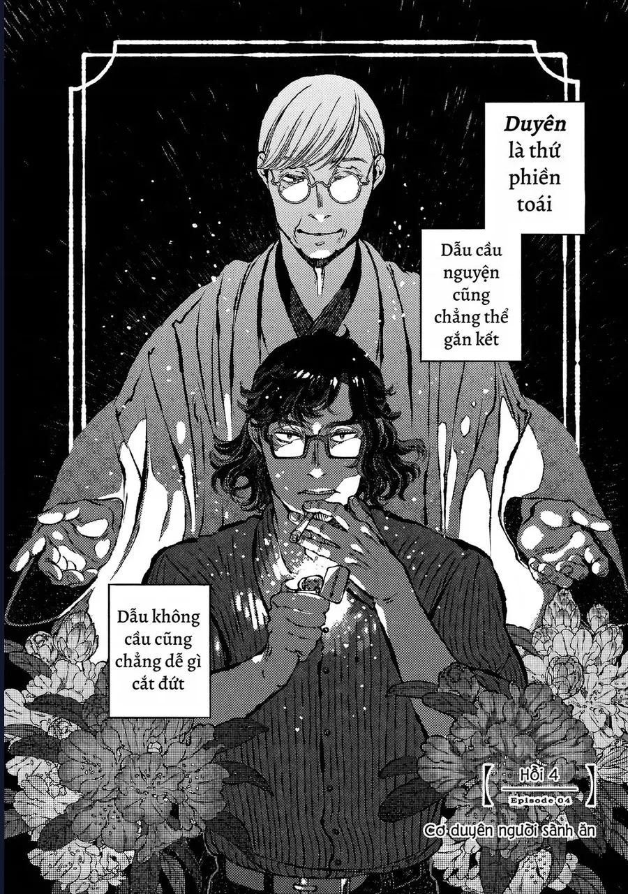 Bách Quái Sự Nơi Nhà Bên Chapter 4 - 2