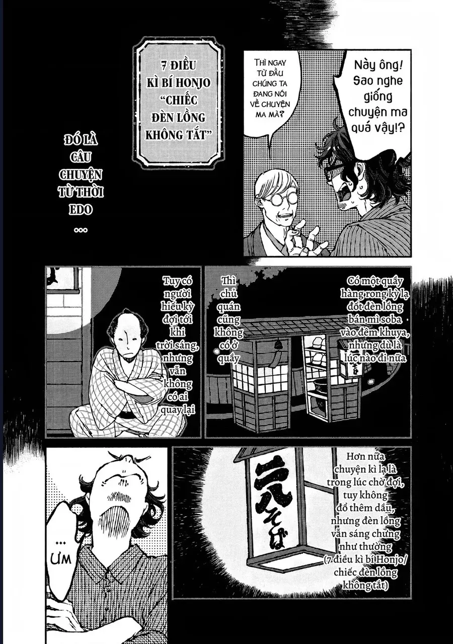 Bách Quái Sự Nơi Nhà Bên Chapter 4 - 13