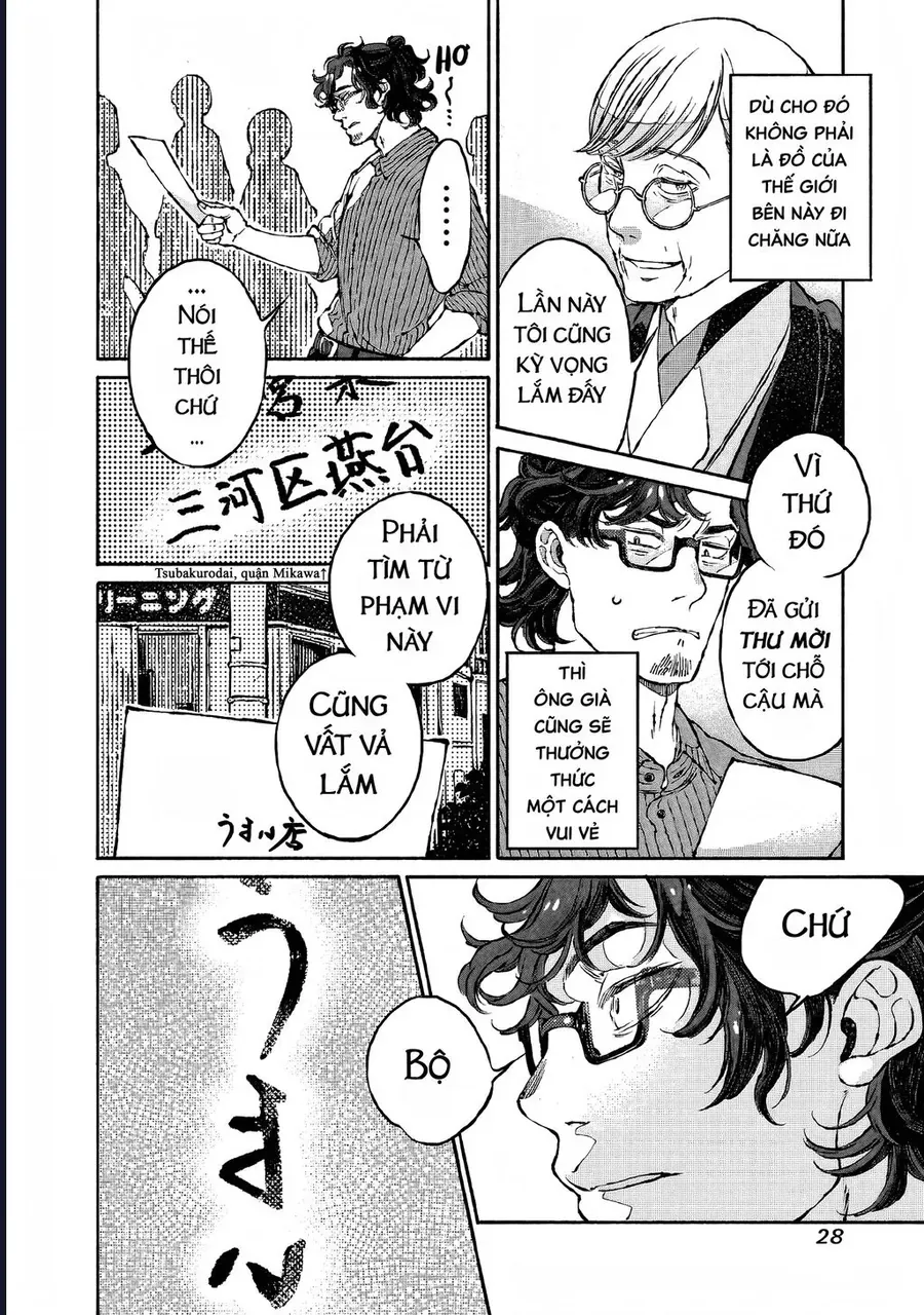 Bách Quái Sự Nơi Nhà Bên Chapter 4 - 16