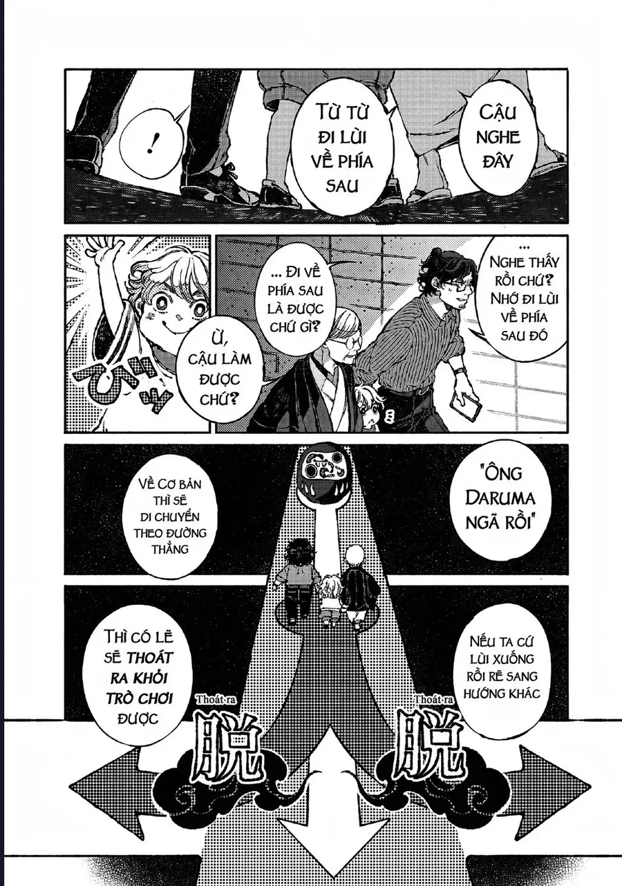 Bách Quái Sự Nơi Nhà Bên Chapter 6 - 18