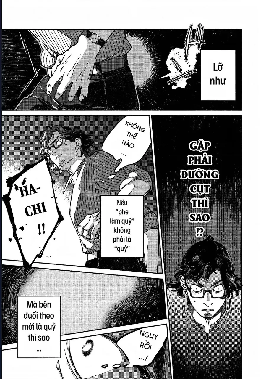 Bách Quái Sự Nơi Nhà Bên Chapter 6 - 21