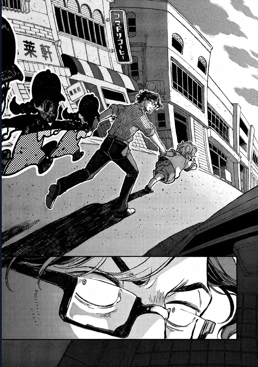 Bách Quái Sự Nơi Nhà Bên Chapter 6 - 39