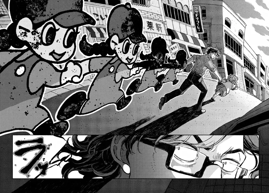 Bách Quái Sự Nơi Nhà Bên Chapter 6 - 40