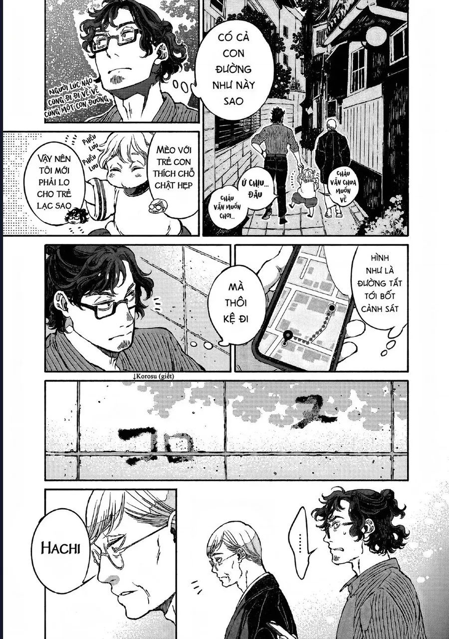 Bách Quái Sự Nơi Nhà Bên Chapter 6 - 9