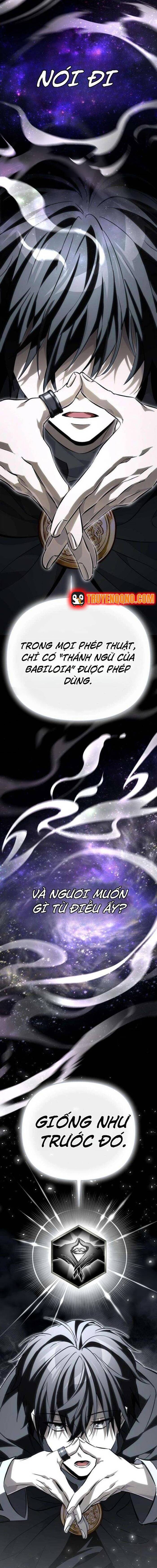 Giáo Dục Ác Nhân Chapter 6 - 33