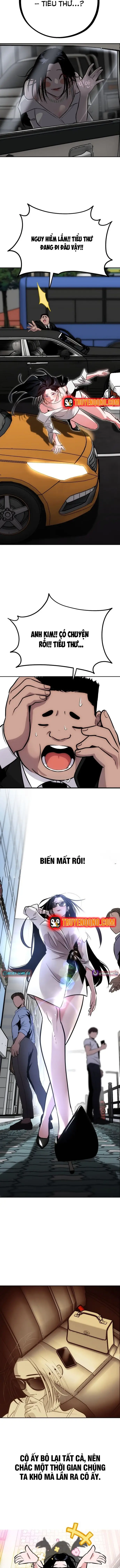 Tôi Lập Hậu Cung Khởi Đầu Từ Bán Hàng Rong Chapter 1 - 13